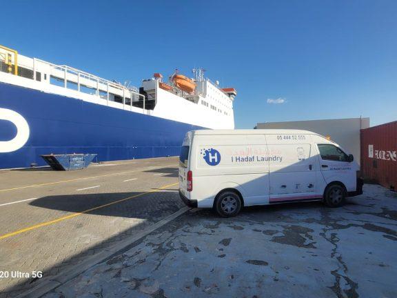 Laundry Services at DP World