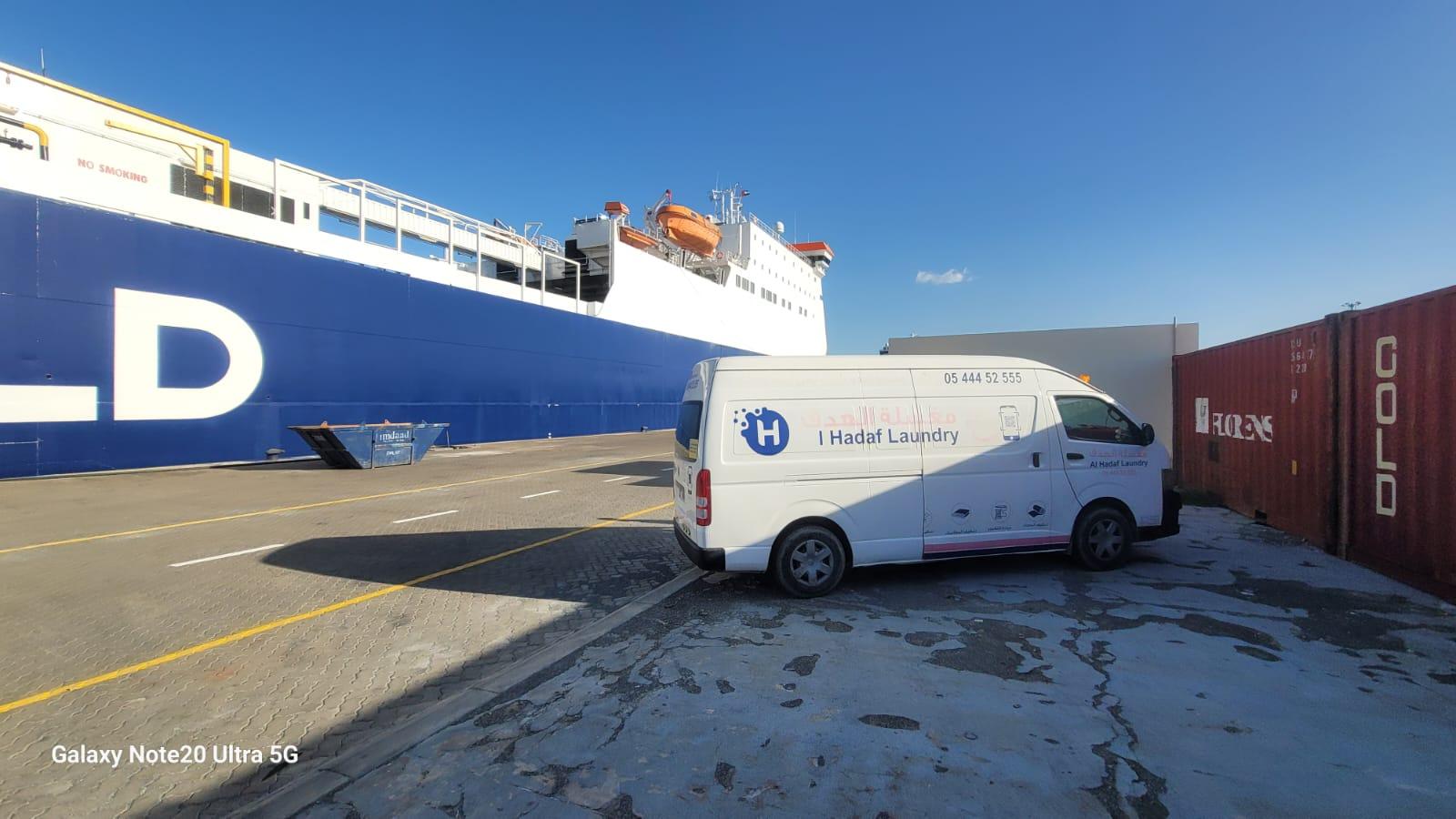 Corporate Laundry & Uniform Service for DP World – P&O Logistics